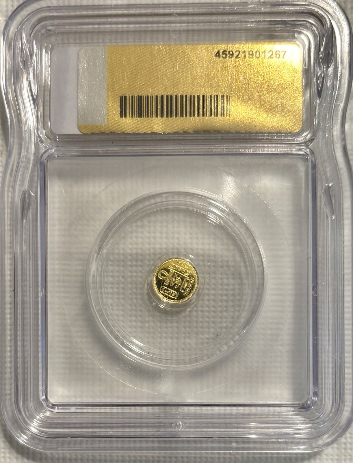 ICG MS70 Eye of Ra Gold Round 1/500th oz Gold Total Content 1/500th oz