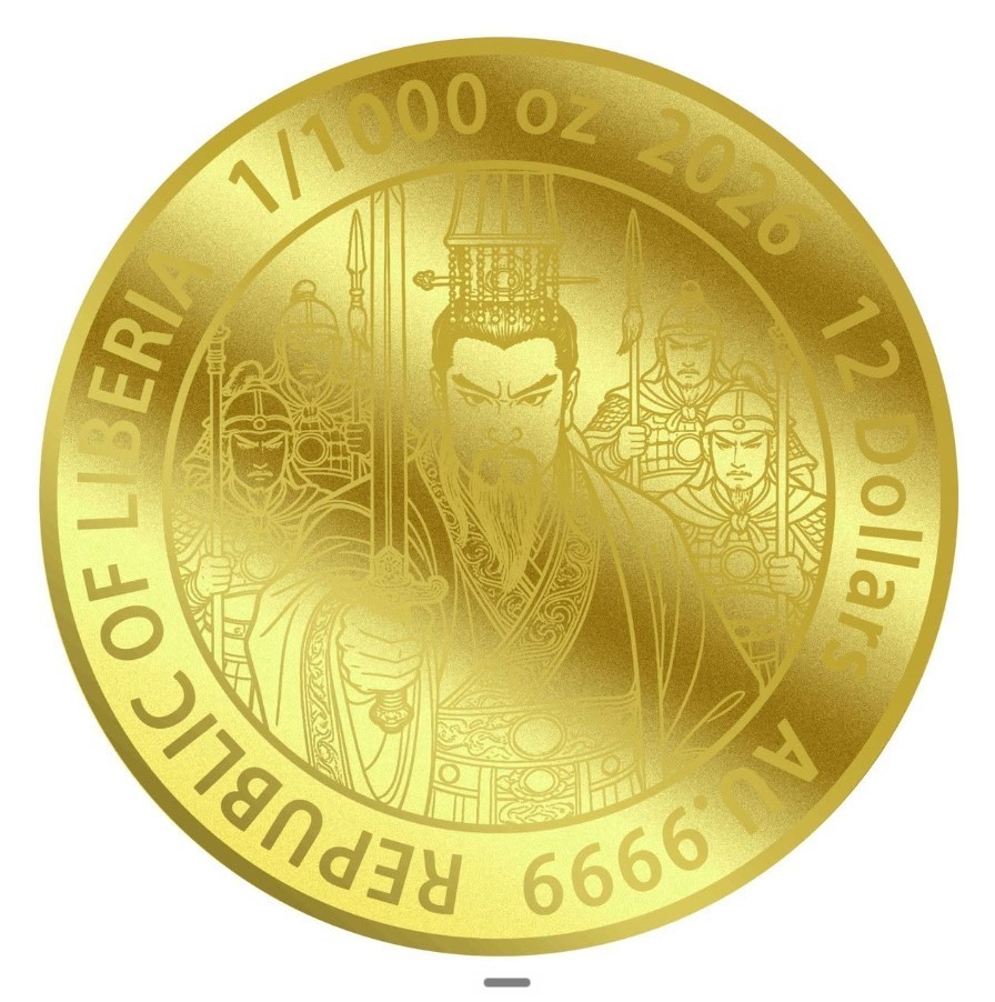 2026 Liberia Cao Cao 1/1000 oz Gold Coin in Card (9,999 Mintage)