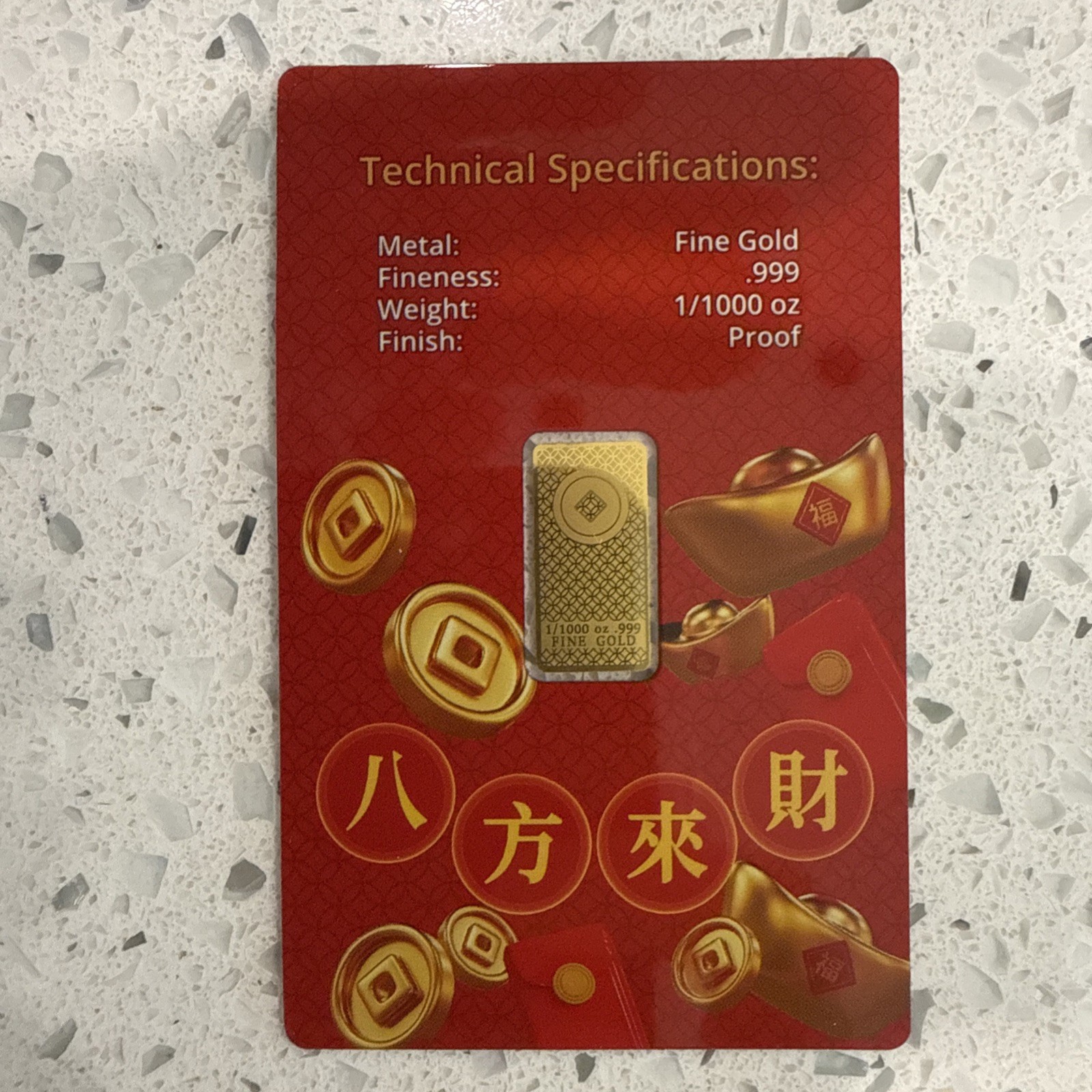 1/1000 oz Proof God of Wealth Gold Bar (New w/ Assay) limited edition
