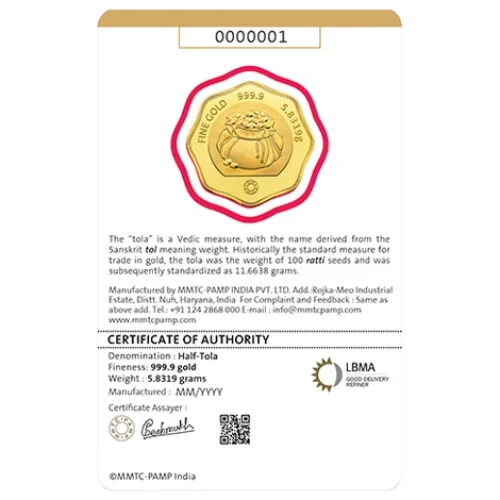 Pamp Mmtc Half Tola 5.8319 Gram Gold Piece – In Assay w/ Box & Coa