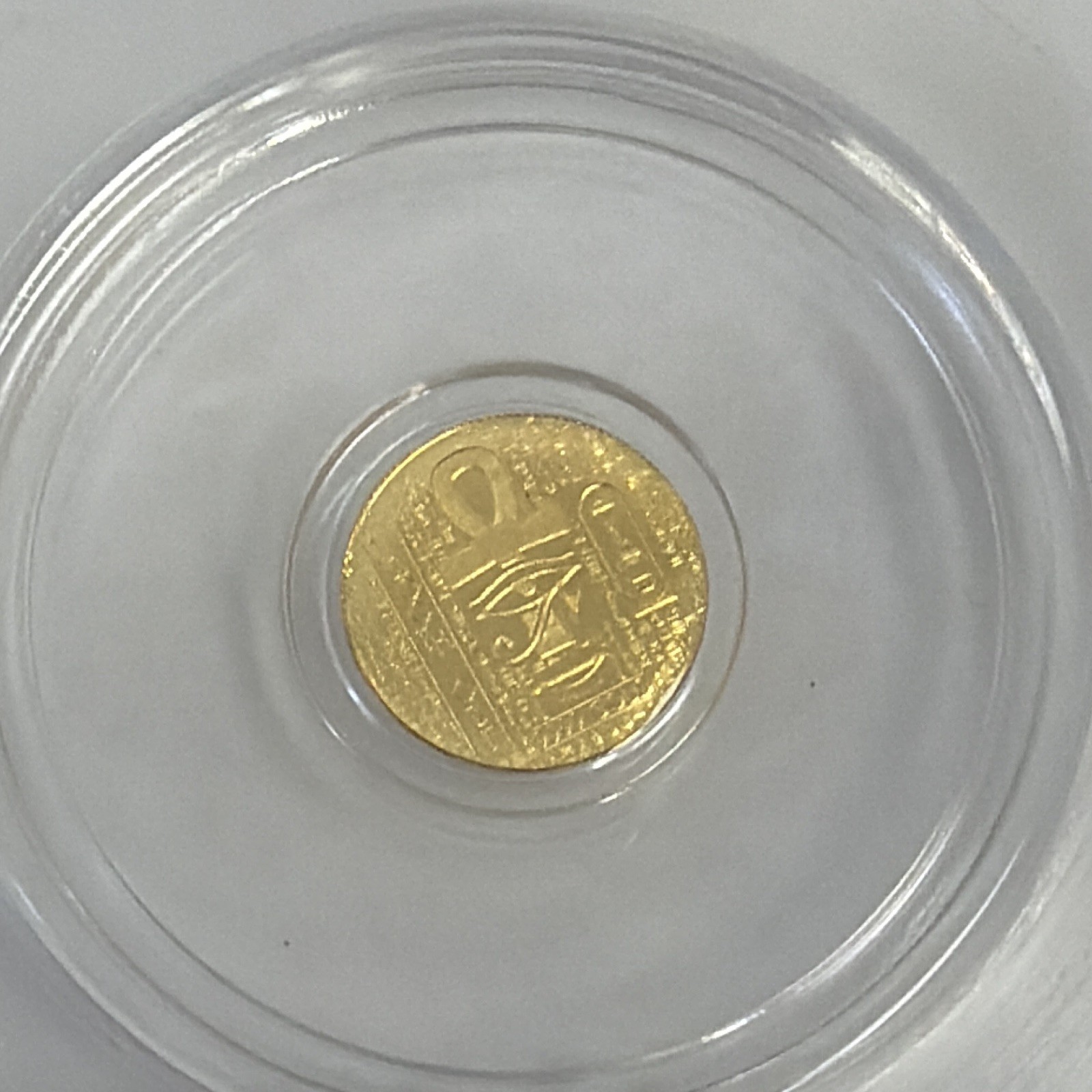 ICG MS70 Egyptian King Tut Gold Round 1/200th oz (ND)