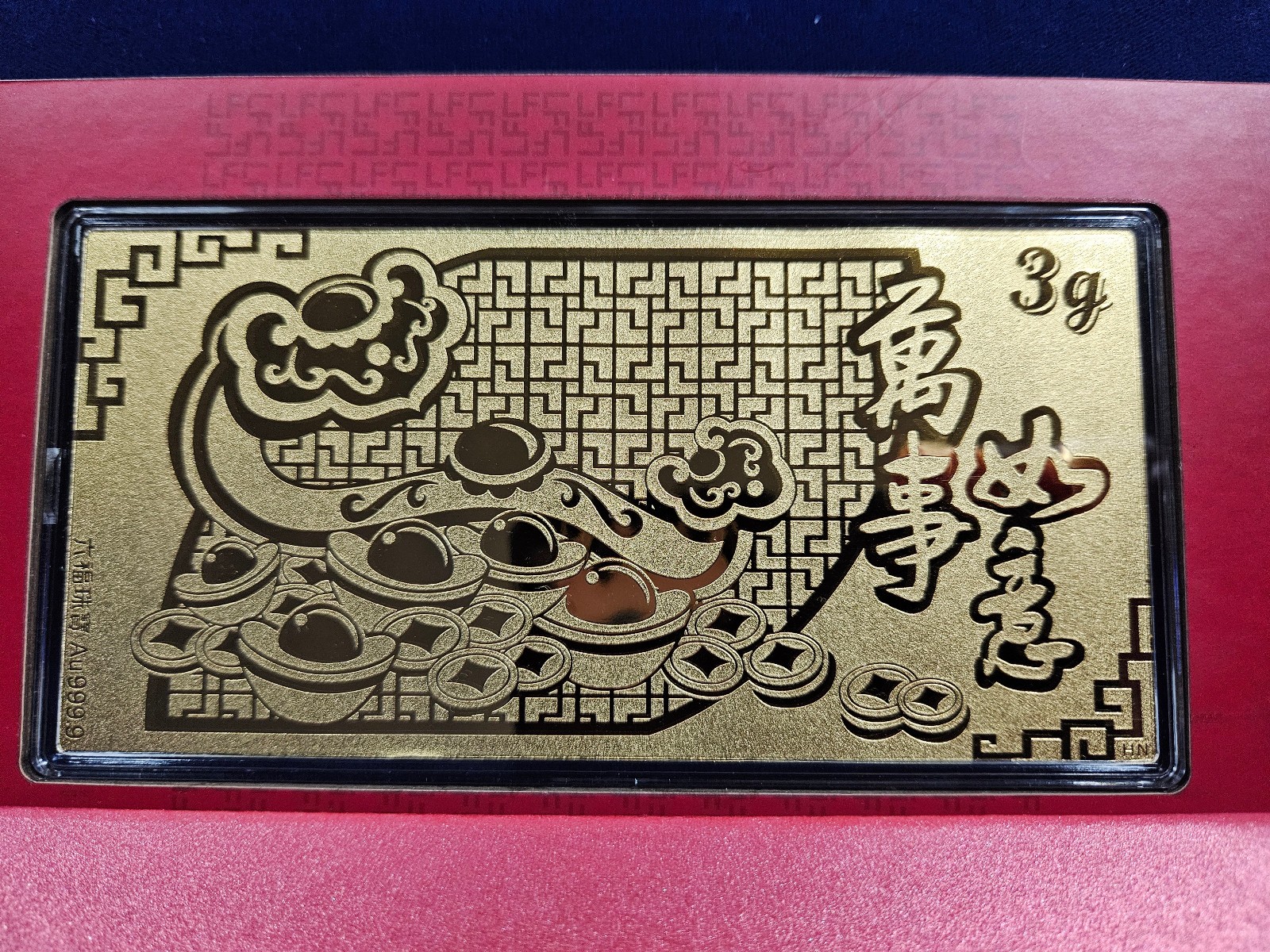 🌟 LUKFOOK JEWELLRY 3 g .9999 GOLD Bar Note w/Chinese New Year Envelope