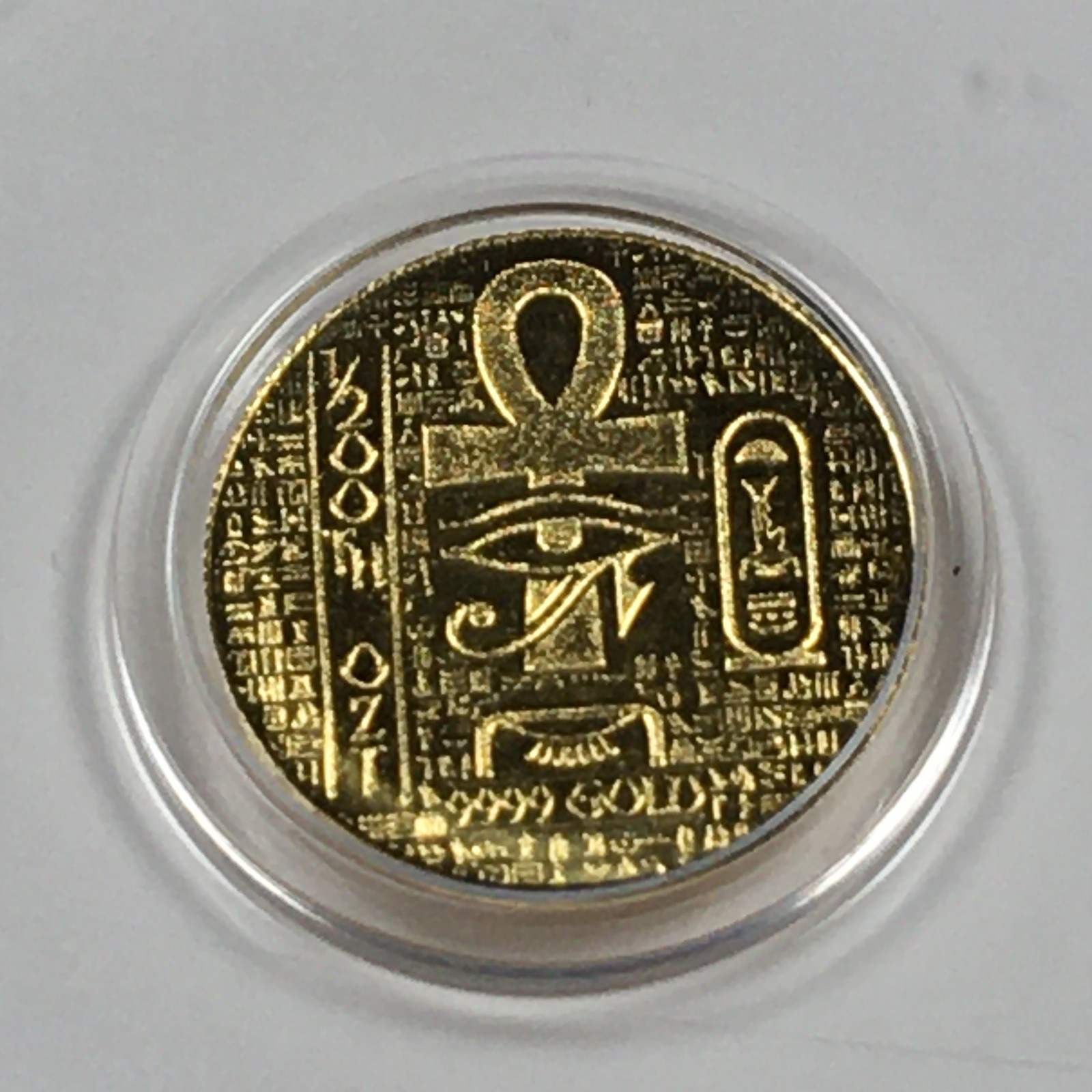 1/200th oz .9999 Gold Round: Egyptian King Tut .005 AGW – G200EKT