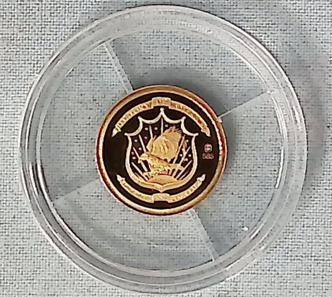 2009 American Mint Birth of Our Nation in Gold Mayflower 585 Gold 14k 0.5 Grams