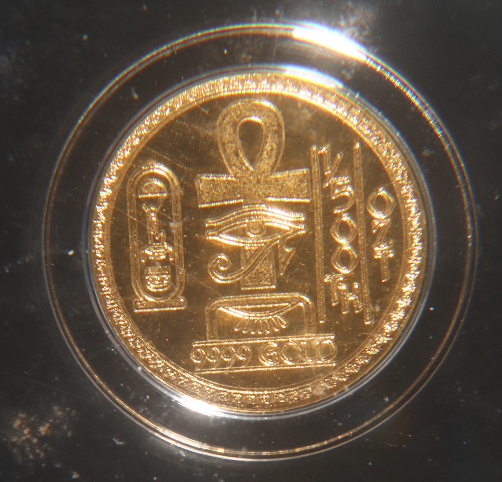 ND EYE OF RA 1/500 oz .9999 Gold ICG MS70 Lot 160851