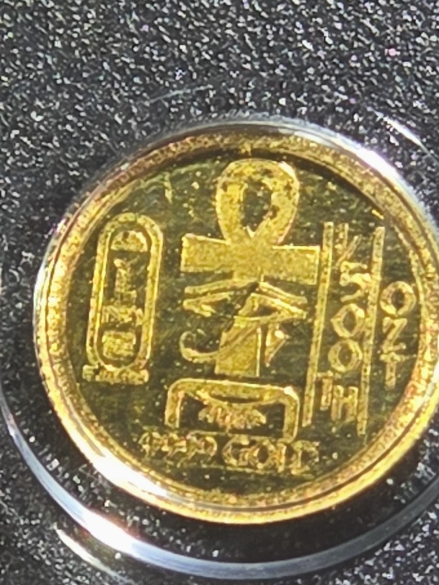 2 Fractional Gold Rounds: 1/200 oz Dia de los Muertos & 1/500 oz Eye of Horus