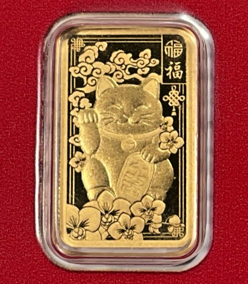 Pamp Suisse Lucky Cat 2.5 Gram .9999 Gold Bar – w/ Assay & Sleeve #4359/18888