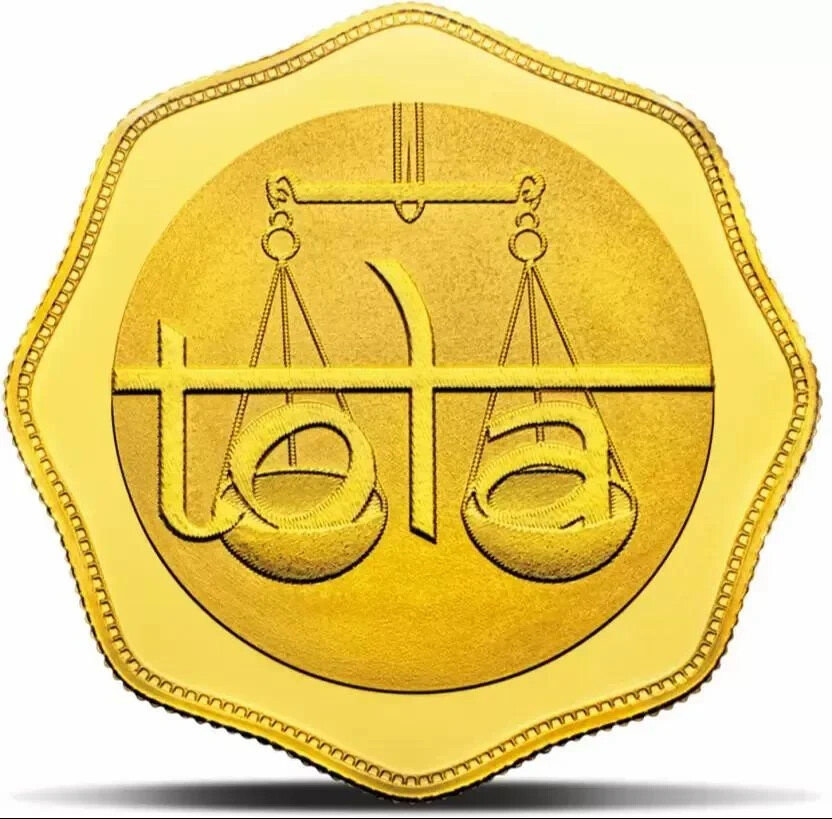 Pamp Mmtc Half Tola 5.8319 Gram Gold Piece – In Assay w/ Box & Coa