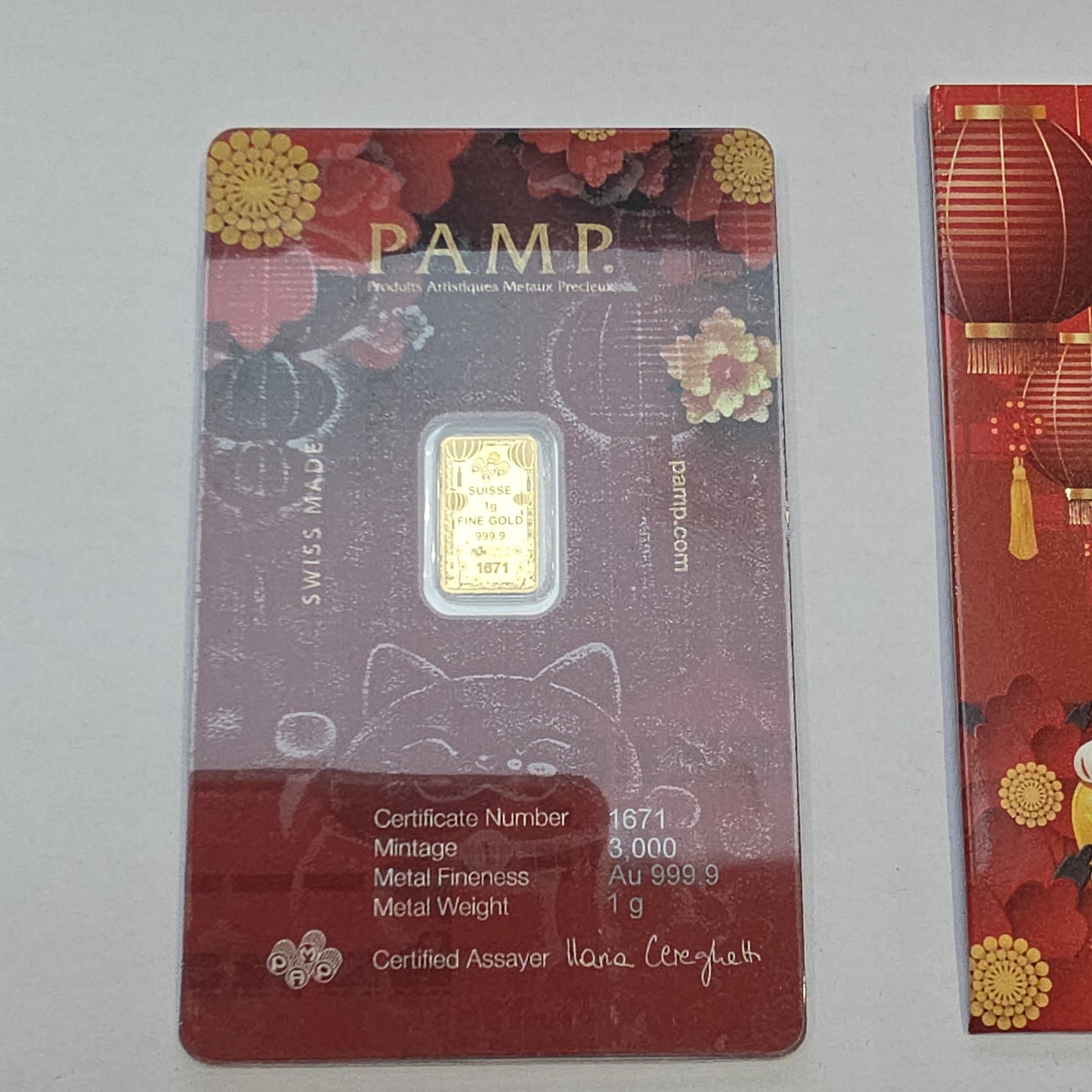 PAMP Suisse Lucky Cat 1g Gold Bar 999.9 Pure Gold Limited Mintage 3000