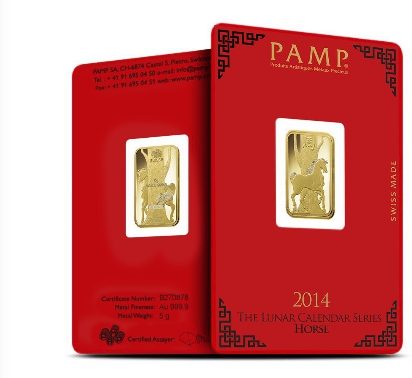 2014 Lunar Year of The Horse 🐎 PAMP Suisse 5 Gram Gold Bar Sealed in Assay ~New