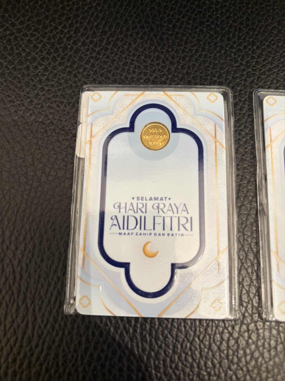 Eid design small Gold coin