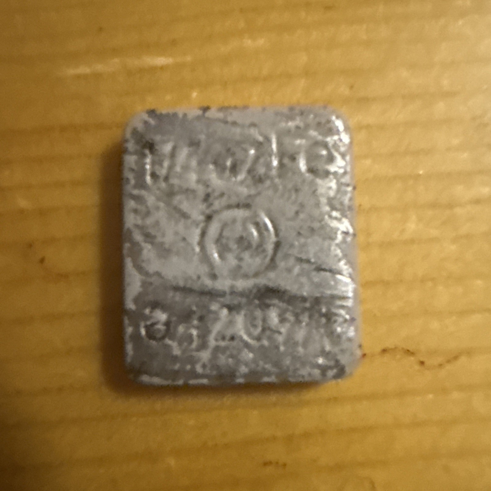 1/4 Oz, Of Fe In Bullion Form RARE!🔥