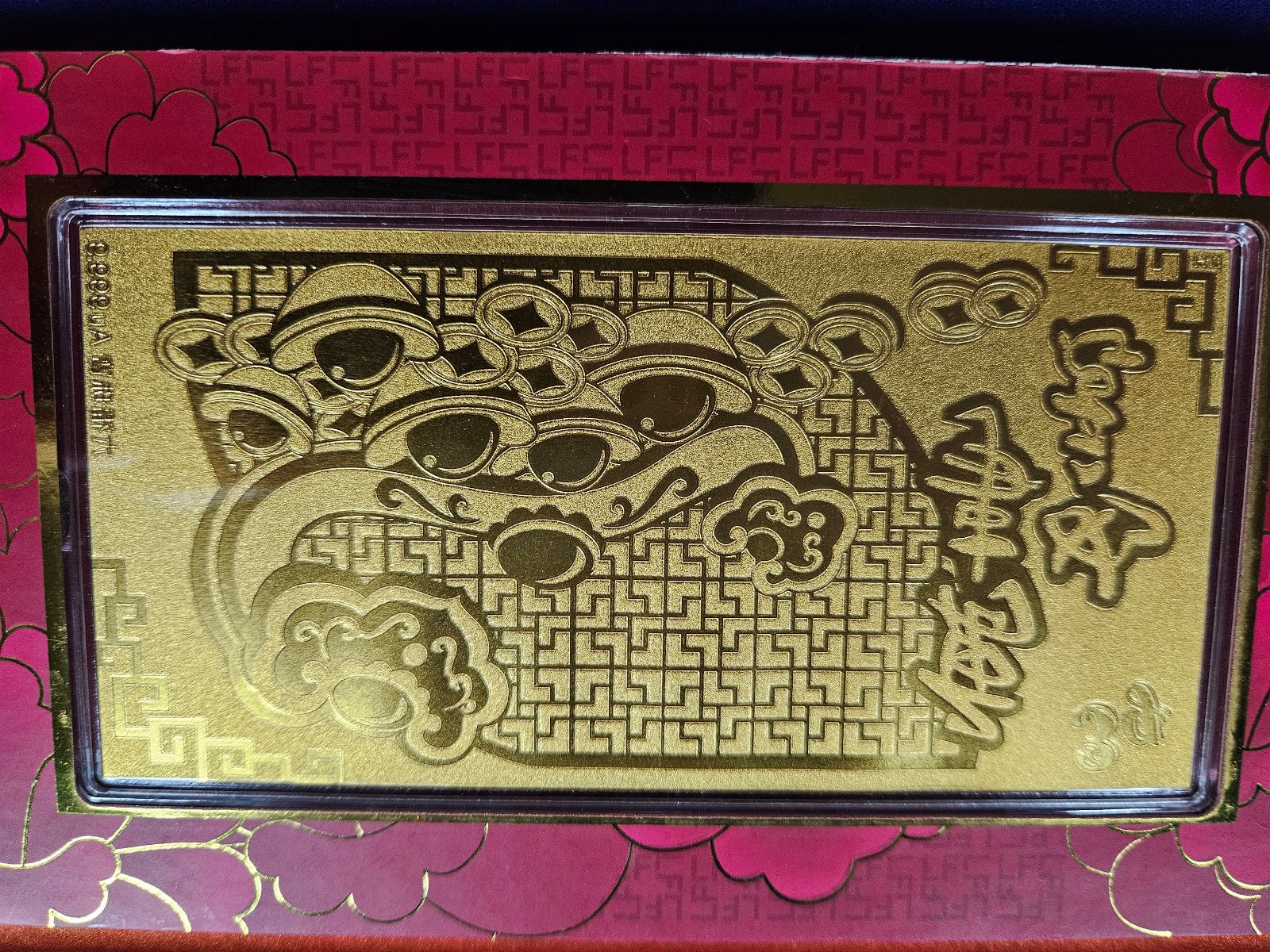 🌟 LUKFOOK JEWELLRY 3 g .9999 GOLD Bar Note w/Chinese New Year Envelope