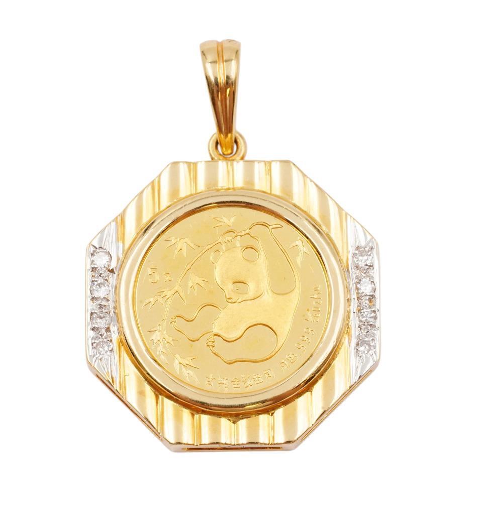 1985 China 1/20 Gold Panda .999 Pure 5 Yuan Gold Coin with 18K Diamond Bezel