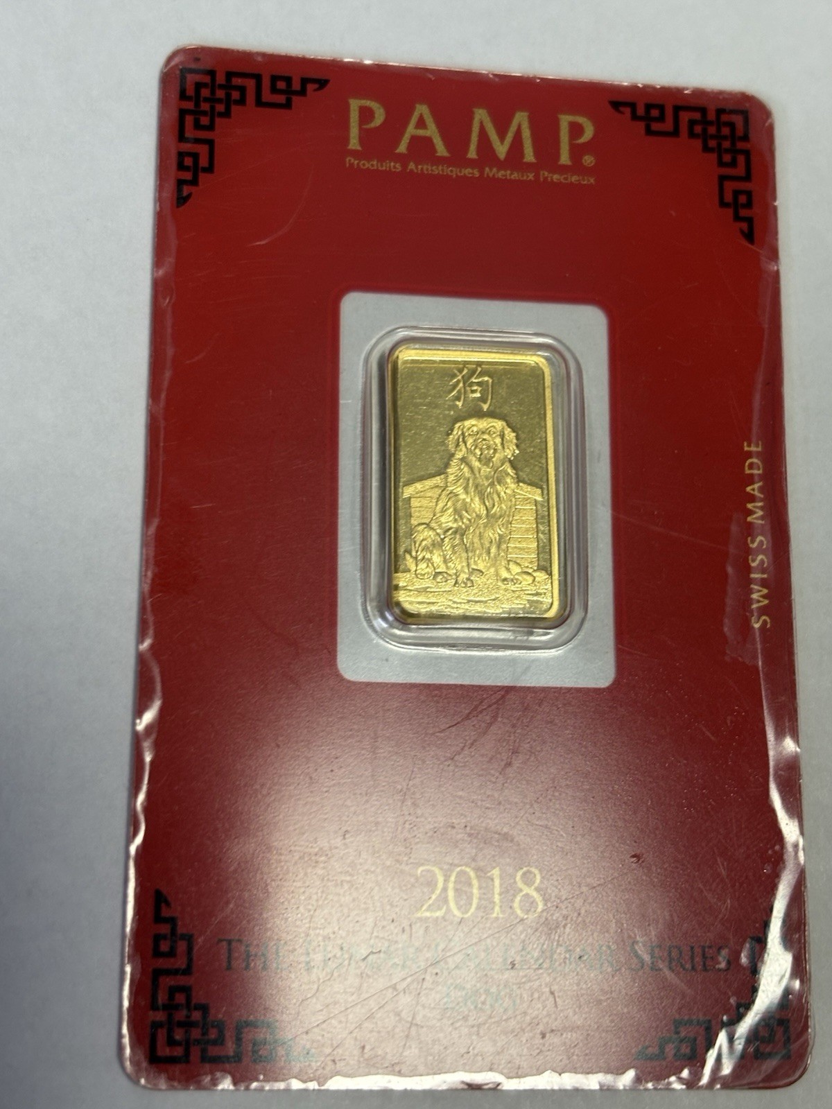PAMP Suisse 5g Gold Year of the Dog – The Lunar Calendar Series in Assay