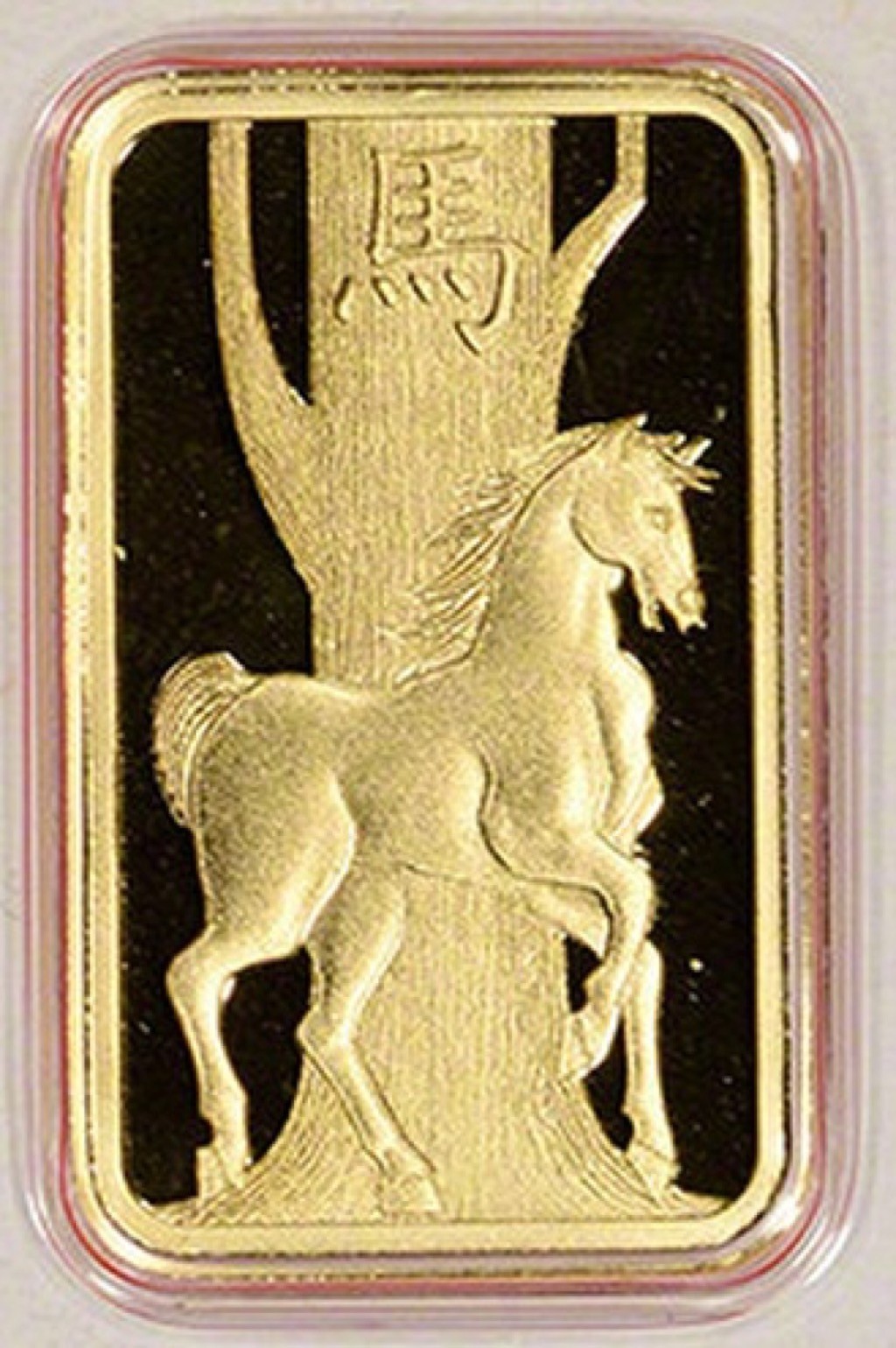 PAMP Suisse 5g Gold Year of the Horse – The Lunar Calendar Series. New in Assay