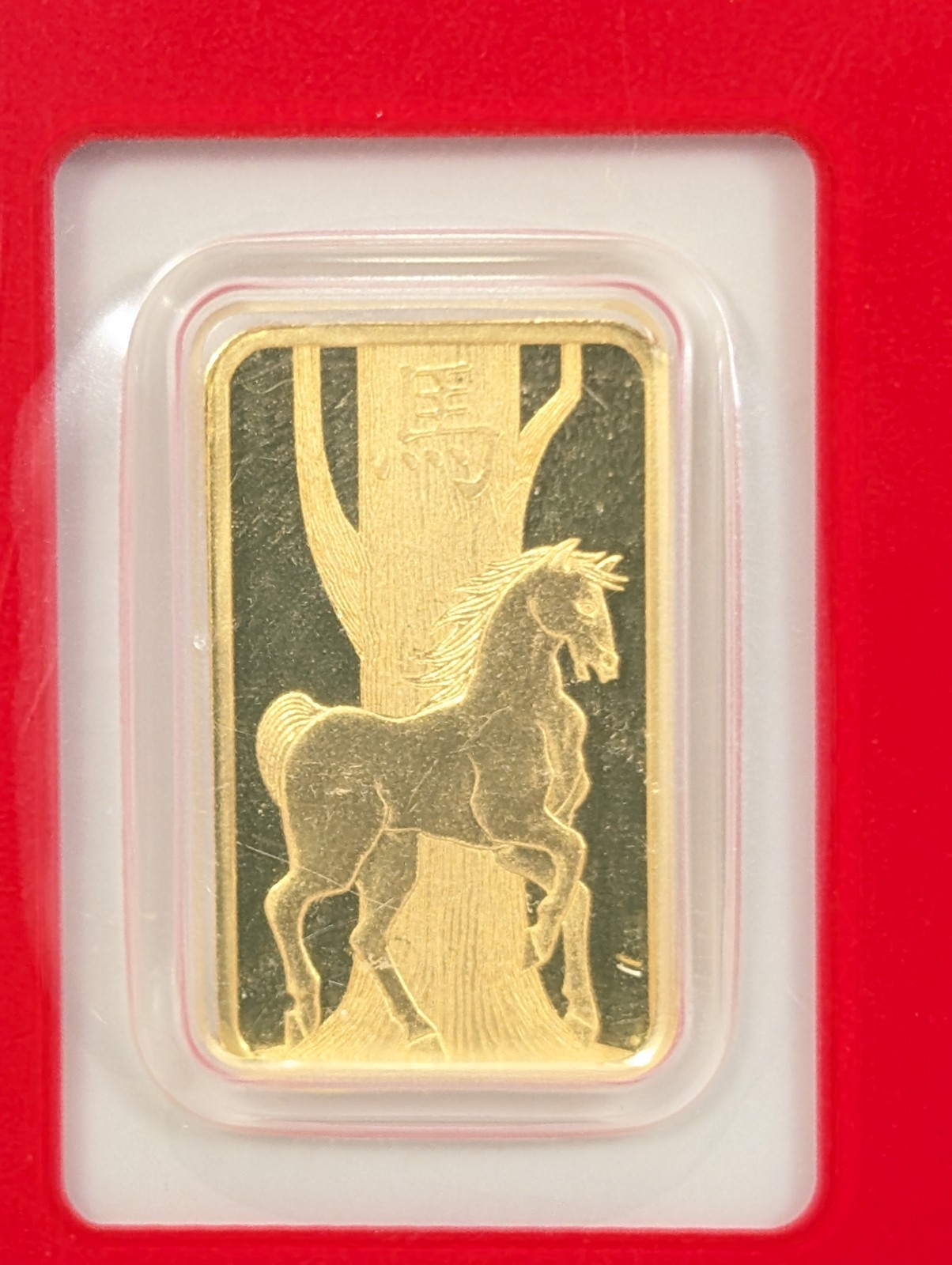 2014 Lunar Year of The Horse 🐎 PAMP Suisse 5 Gram Gold Bar Sealed in Assay ~New