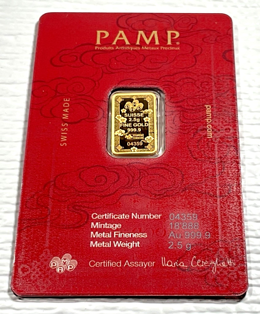 Pamp Suisse Lucky Cat 2.5 Gram .9999 Gold Bar – w/ Assay & Sleeve #4359/18888
