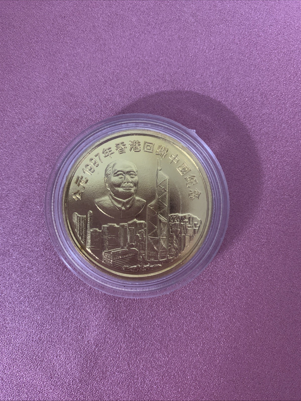 24k Gold plating 3 OZ