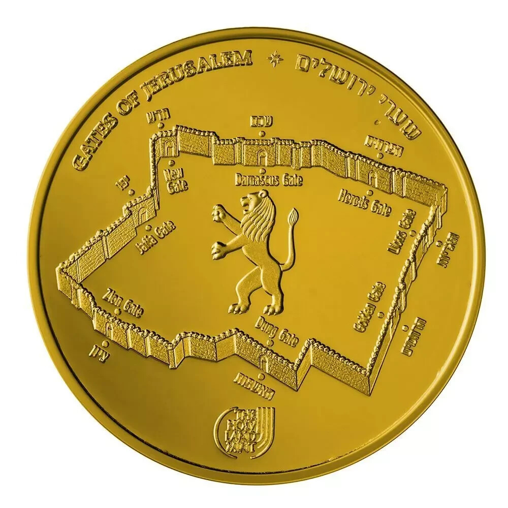 2018 Holy Land Mint Gates of Jerusalem Series 3rd: Damascus Gate 1 oz Gold Coin