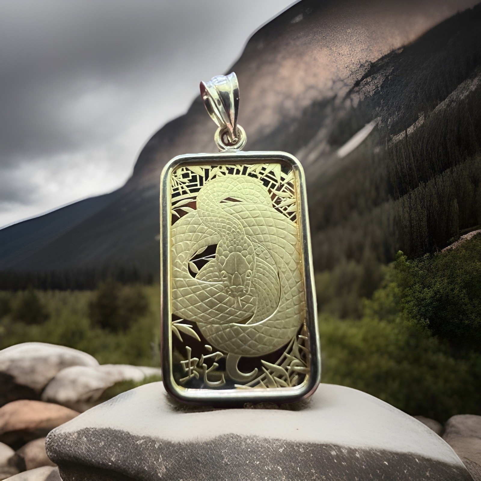 2025/24K/5G. Argor Heraeus Lunar Snake Gold Bar & FREE WITH PURCHASE 14k BEZEL!