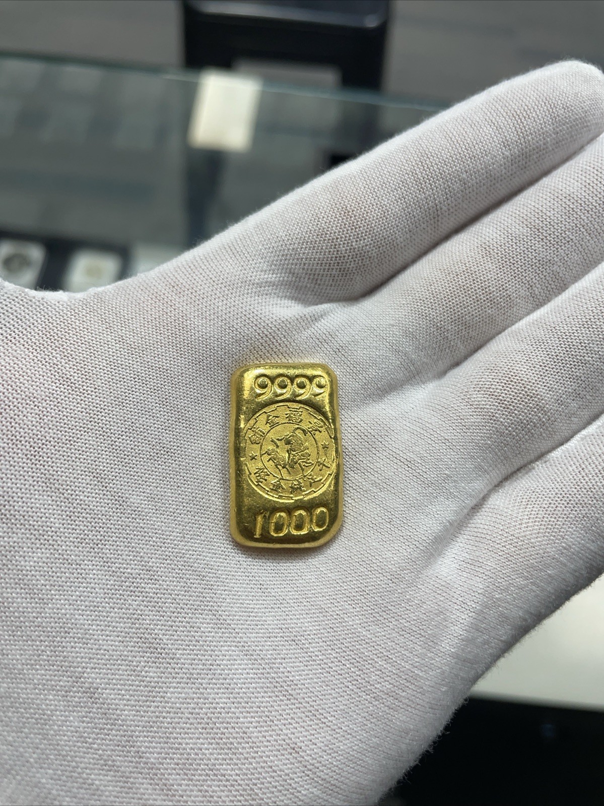 Rare Vintage King Fook 1 Tael Chinese Biscuit 24k Cast Gold Bar 1.2 Troy oz