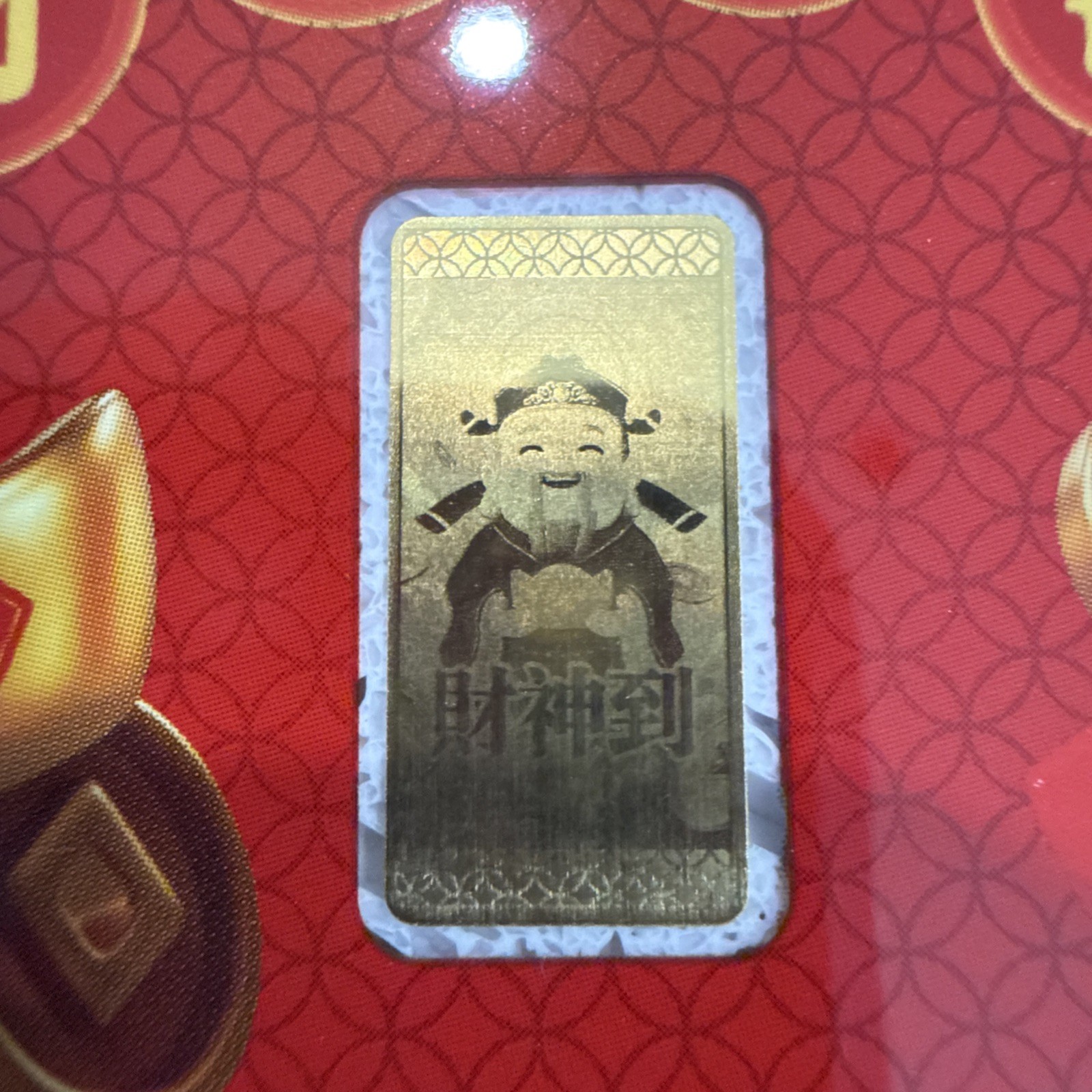 1/1000 oz Proof God of Wealth Gold Bar (New w/ Assay) limited edition