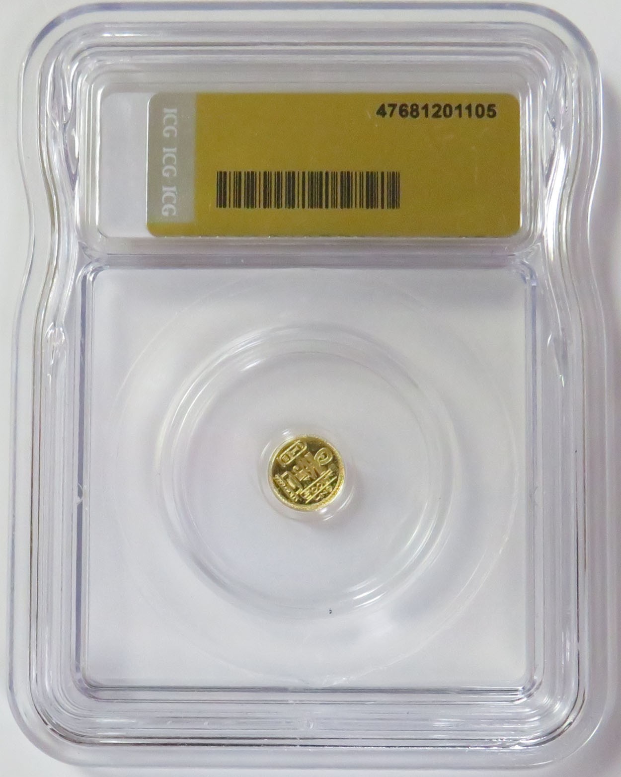 EYE OF RA GOLD 1/500oz 9999 FINE ROUND ICG MS 70