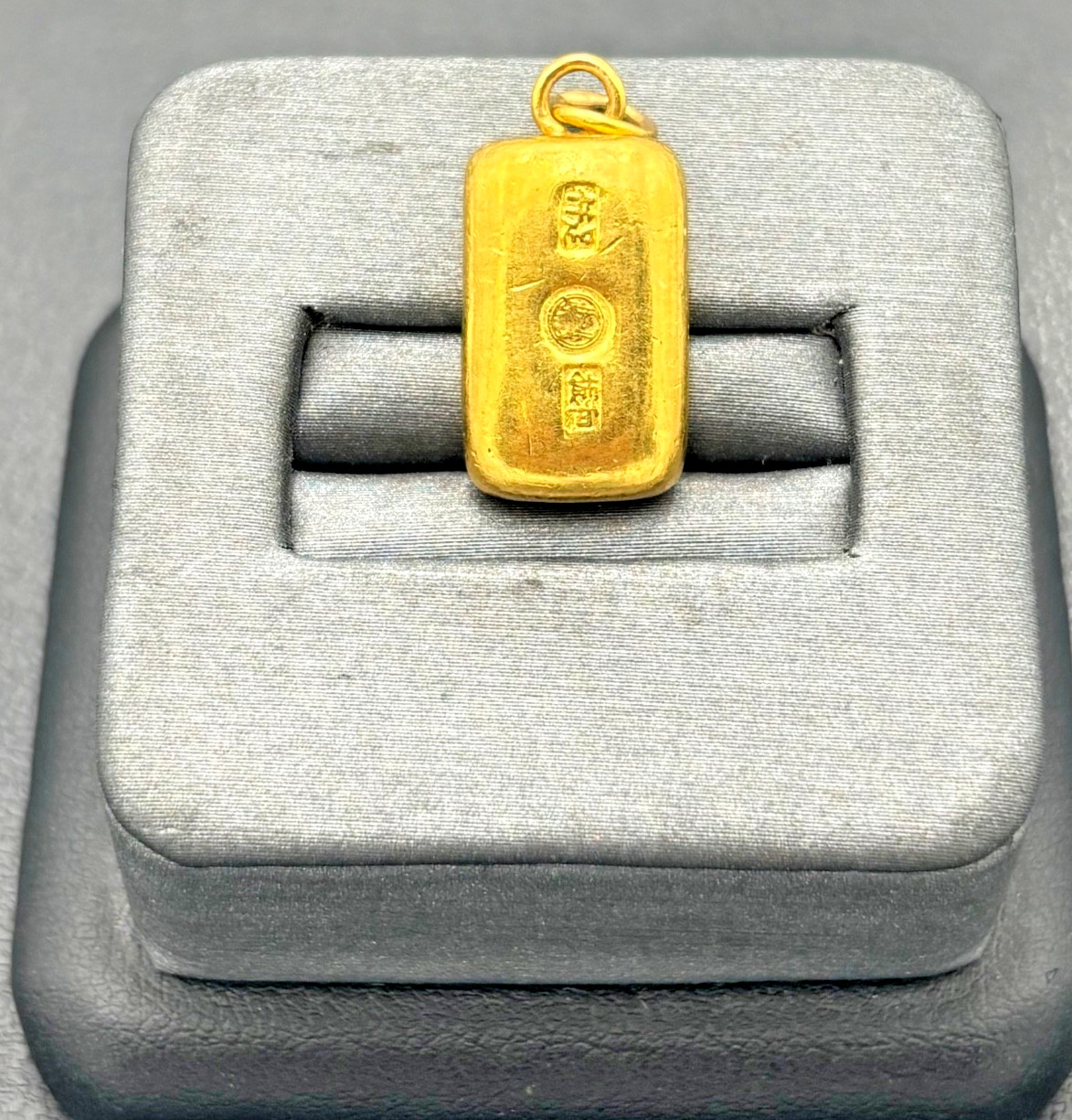 Antique Chinese 96.53% Gold 1/2ozt. Bar Pendant with 14kt Gold 5mm Bale