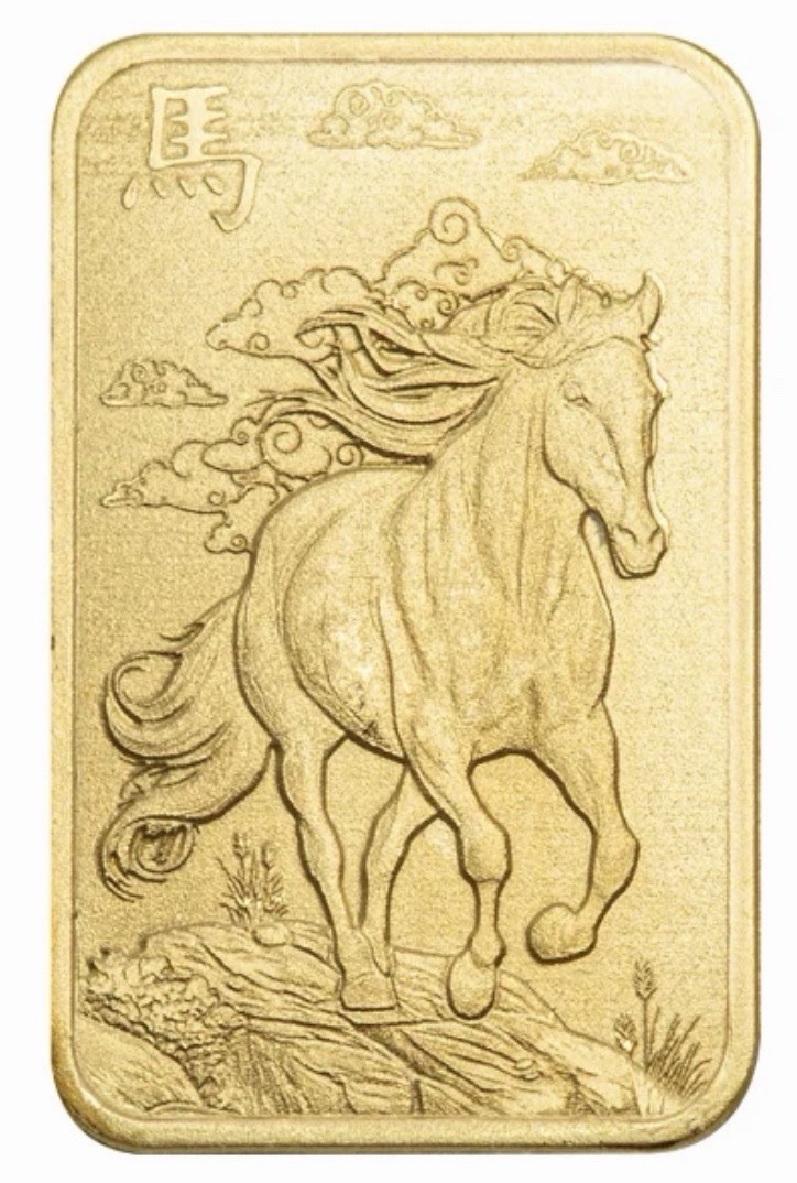 2026 Pamp Suisse Year of the Horse 1 Gram Gold Bar