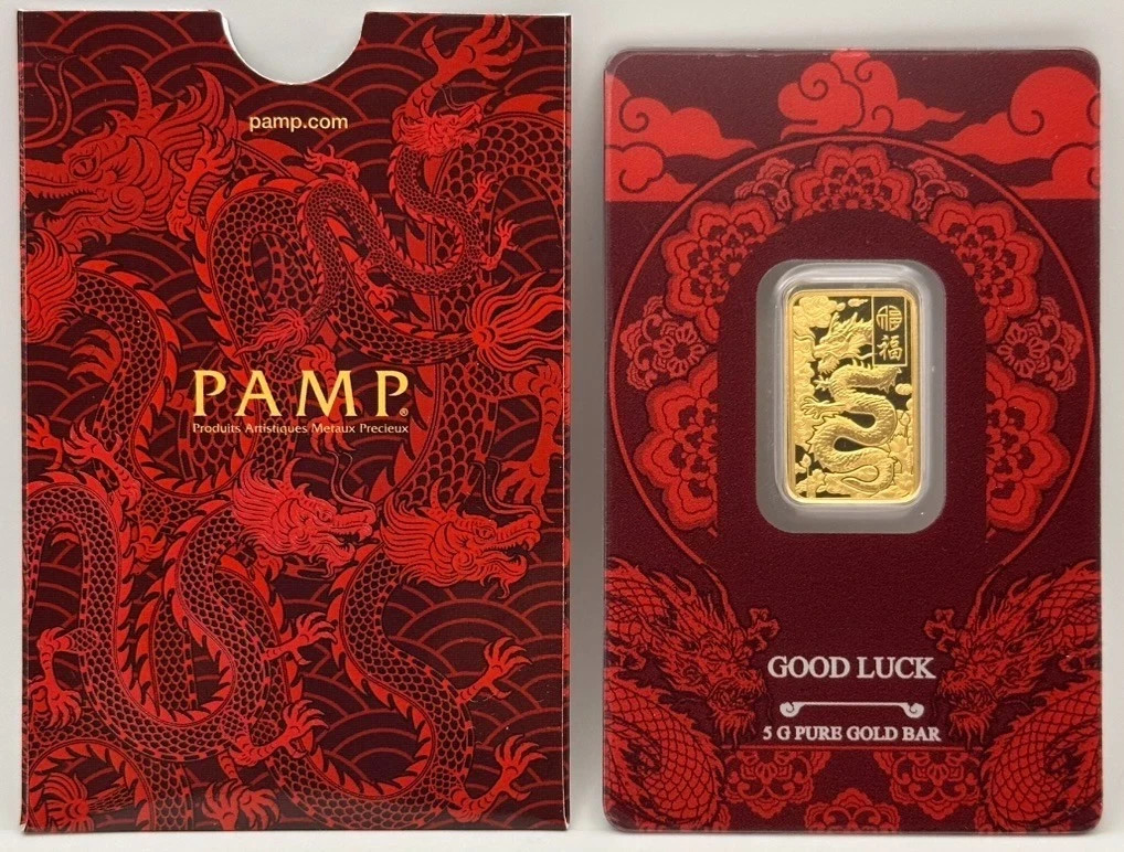 PAMP Suisse 2025 💥Good Luck💥 Yellow Dragon .999 Fine 5 g Gold Bar