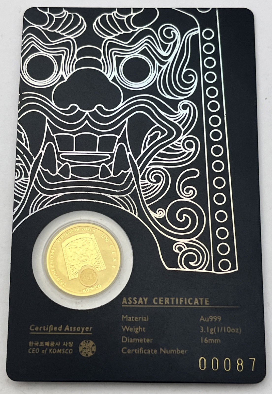 Chiwoo Cheonwang 1/10 Oz Gold .999