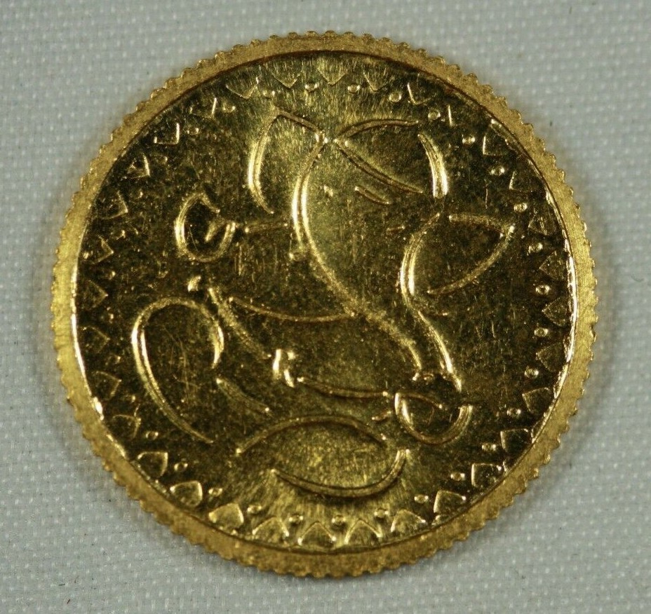 10 gram Tanishq .999 India Gold. Modern Elephant Design. .32oz AGW.