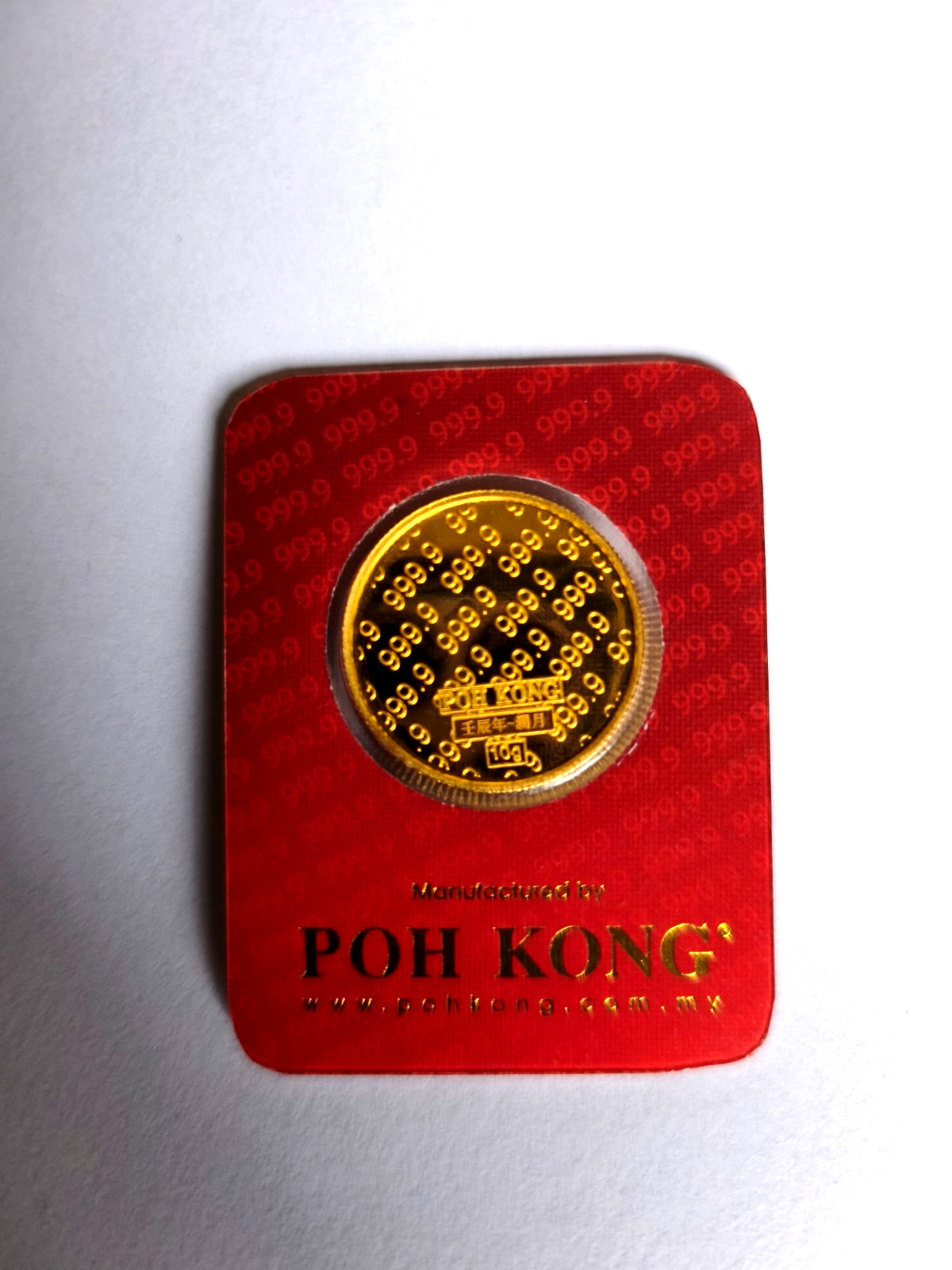 10g 24K Gold Coin Year of the Dragon 2012 99.99% Pure Sealed Limited edition