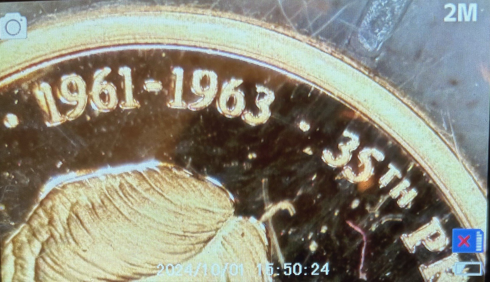 14k Gold Stamped 0.585 JOHN F. KENNEDY PRESIDENTS Series 0.5 Gram American Mint