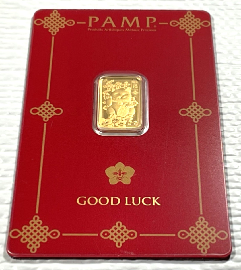 Pamp Suisse Lucky Cat 2.5 Gram .9999 Gold Bar – w/ Assay & Sleeve #4359/18888