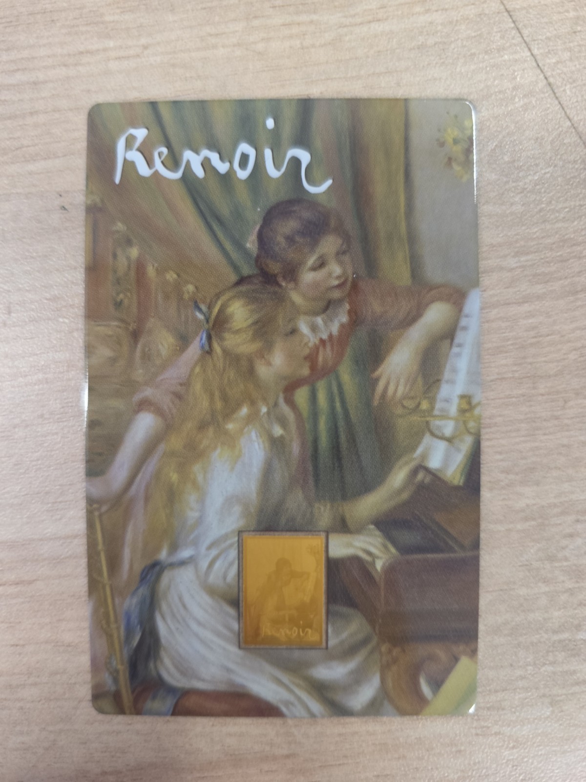 Renoir Young Girls at the Piano 1/1000 Oz Gold Coin 3000 Francs Chad 2024