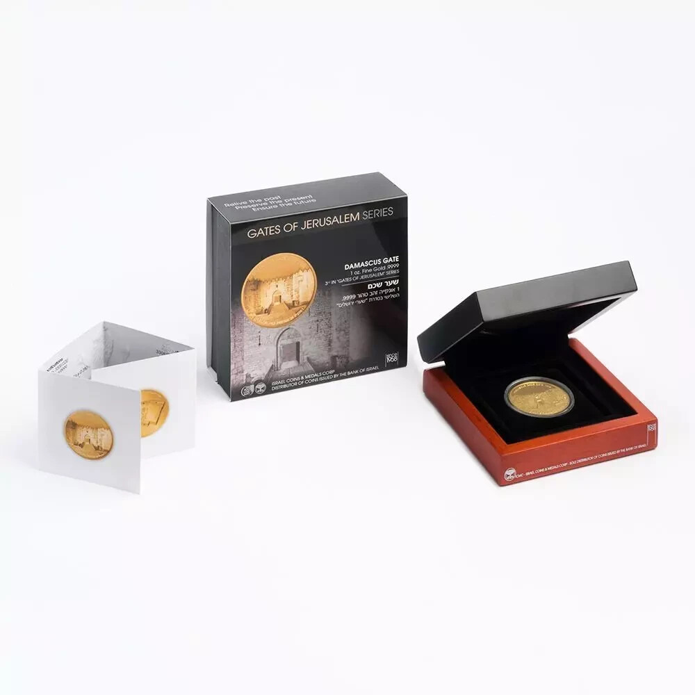 2018 Holy Land Mint Gates of Jerusalem Series 3rd: Damascus Gate 1 oz Gold Coin