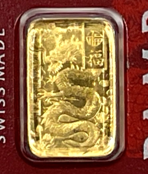 PAMP Suisse Good Luck Dragon 1 Gram .9999 Gold Bar Multigram Year Of The Dragon