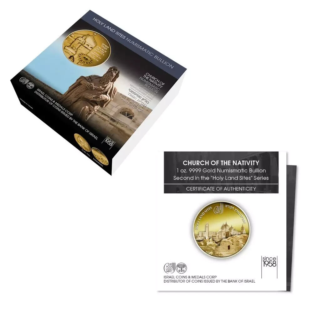 2019 Holy Land Mint Holy Land Sites 3rd: Church of the Nativity 1 oz Gold Coin