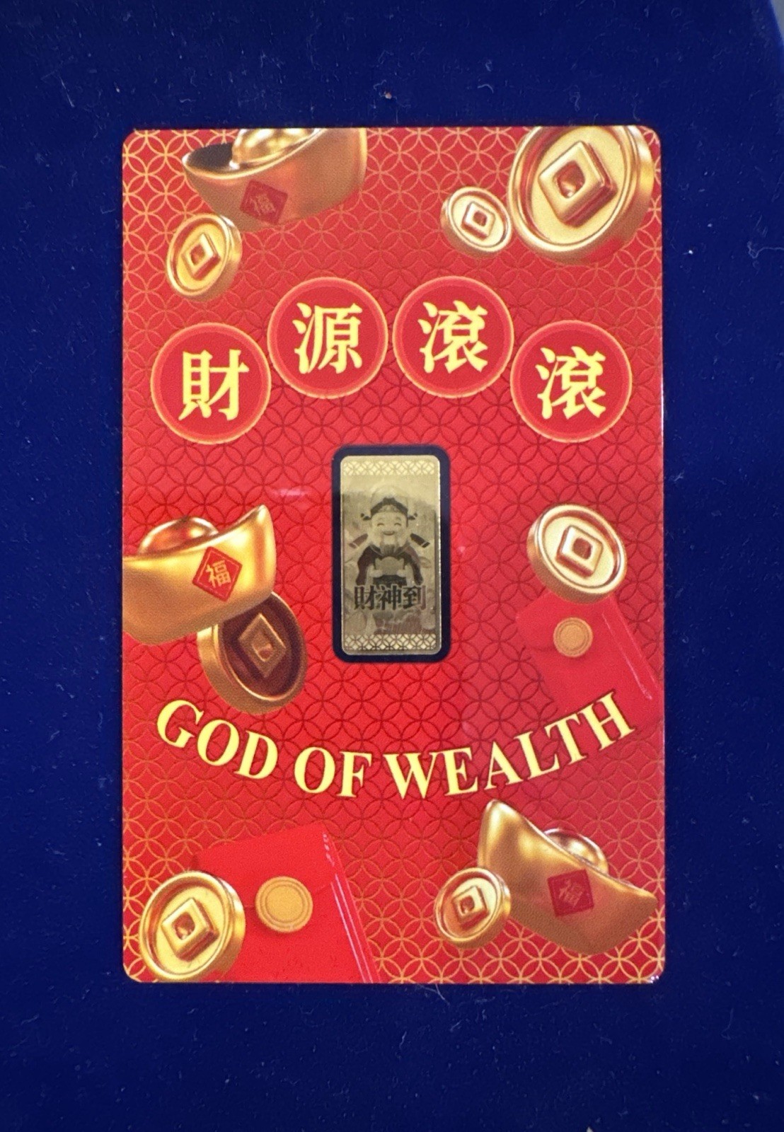God of Wealth .999 Fine Gold Bar 1/1000 oz Proof in Card w/ Sleeve