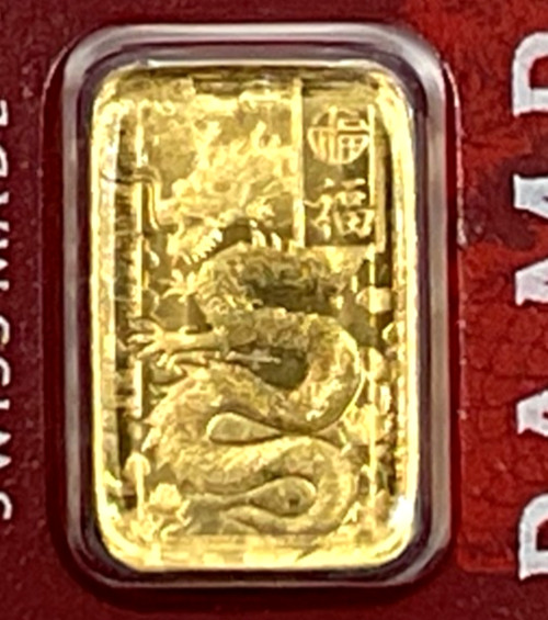 PAMP Suisse Good Luck Dragon 1 Gram .9999 Gold Bar Multigram Year Of The Dragon