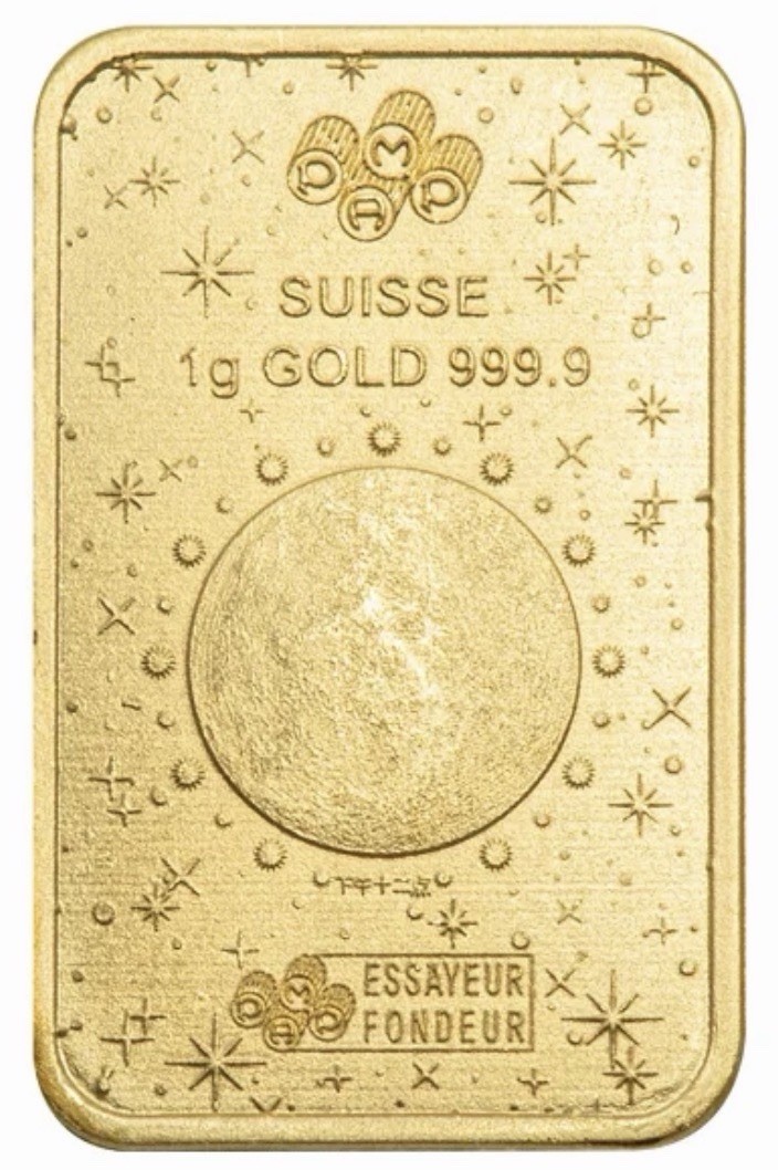 2026 Pamp Suisse Year of the Horse 1 Gram Gold Bar