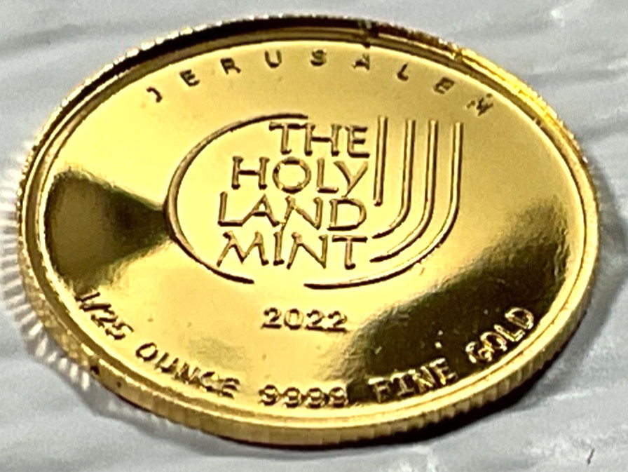 2022 Holy Land Mint Dove of Peace 1/25 oz Gold Round In Mint Capsule