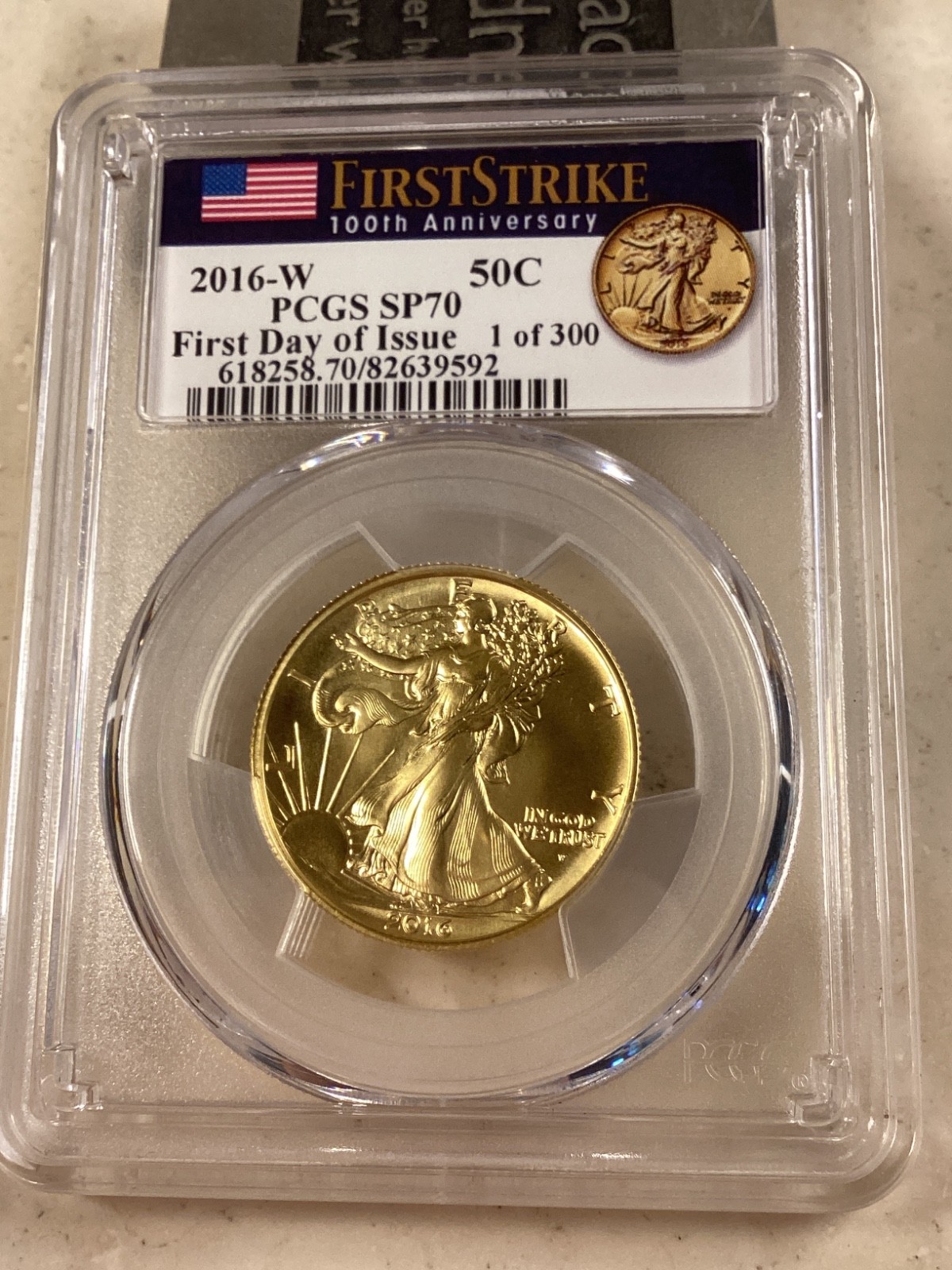 2016w gold three coin set 100th anniversary PCGS SP70 FDI FLAG LABEL