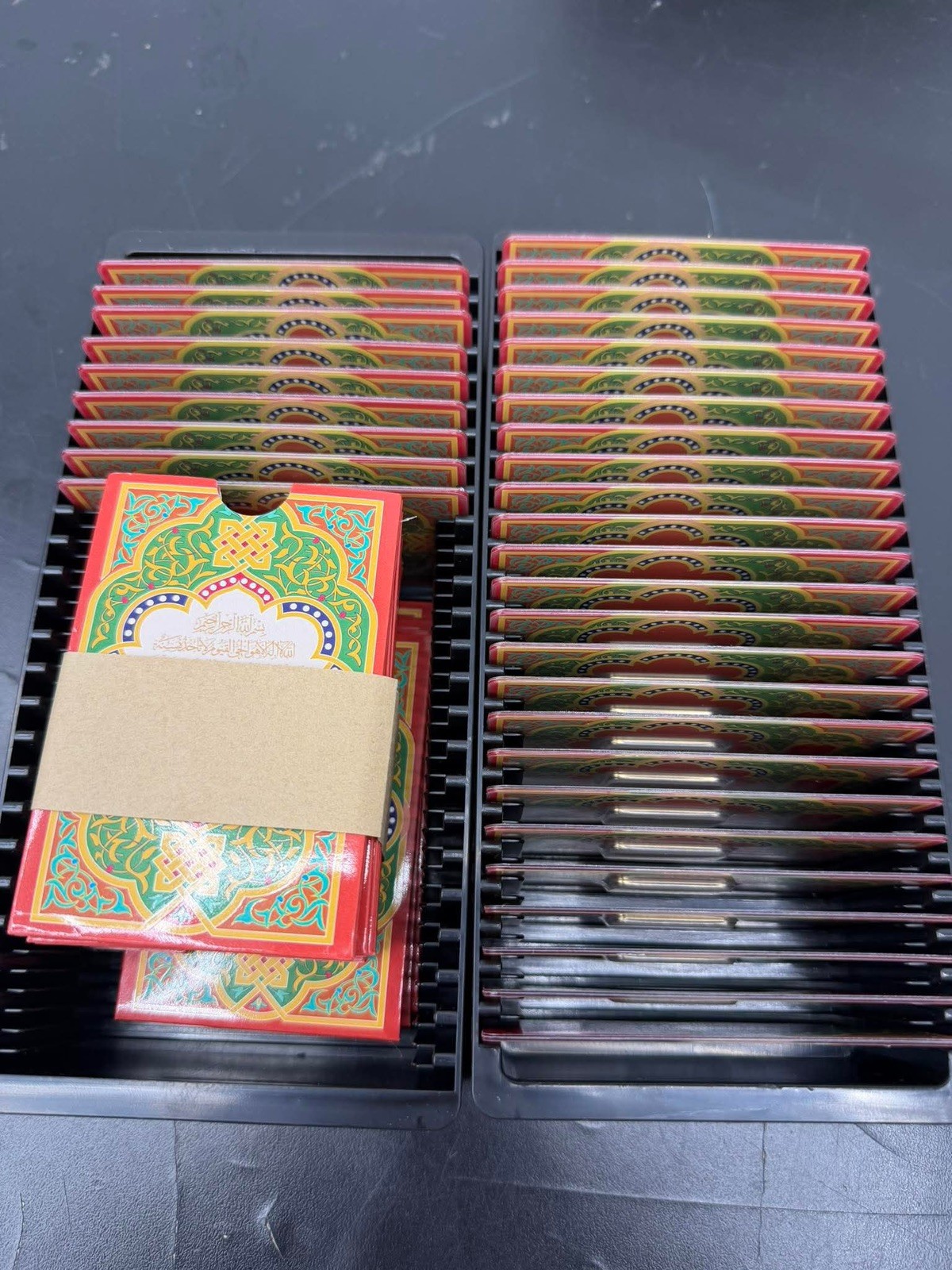 PAMP Suisse Ayatul Kursi 5 gram Gold Bar-ONLY 400 to USA, 2786 minted worldwide