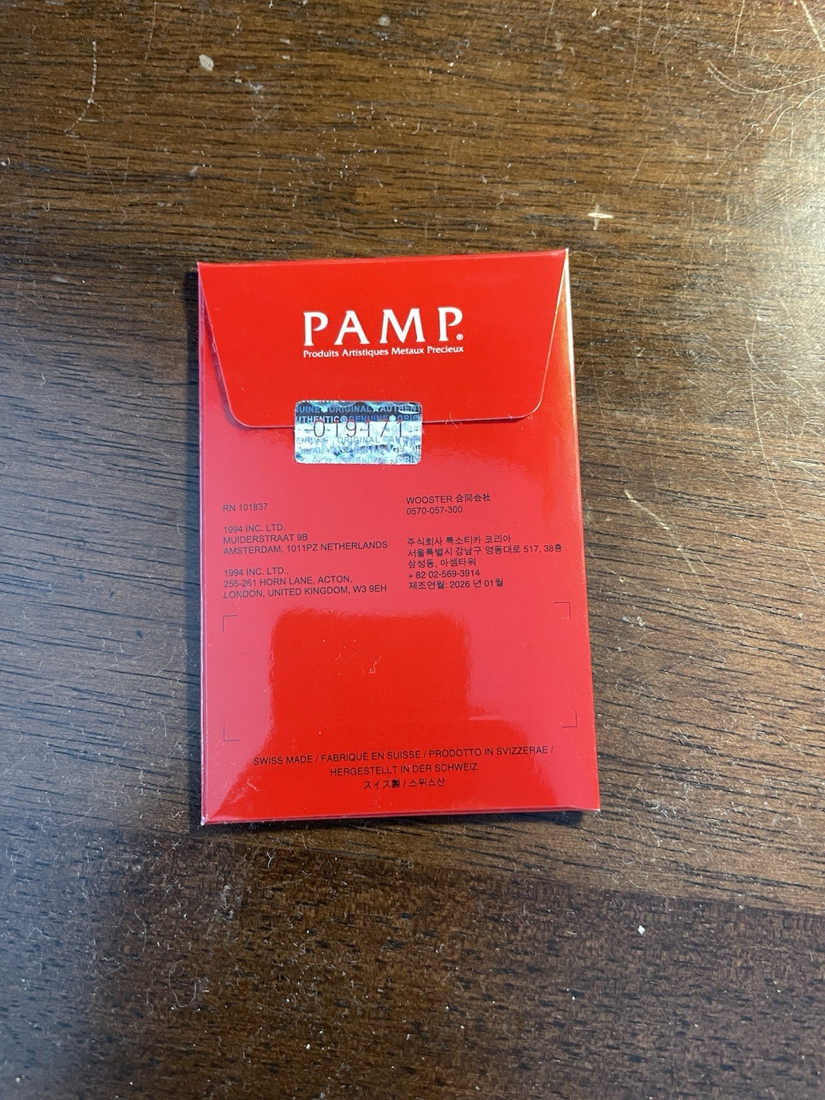Supreme PAMP Suisse 1g Gold Bar 999.9 Fine with Assay Card