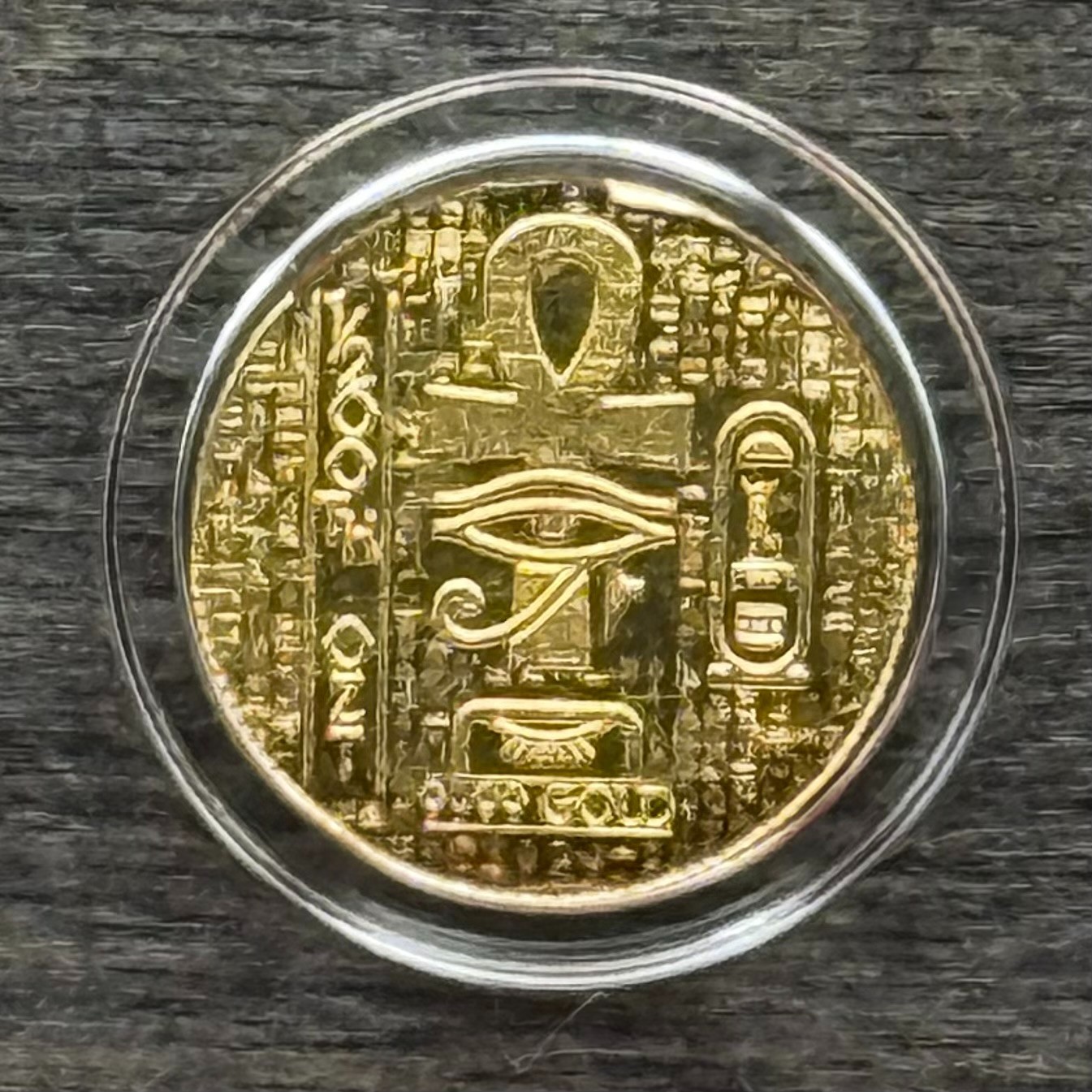 1/200 oz .9999 Fine Gold Round Egyptian King Tut, 1 World Coin, 1 Wood Chest