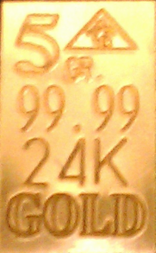 1/3 GRAM SOLID GOLD BAR 24K PURE ACB PREMIUM BULLION 999.9 FINE CERTIFIED, G