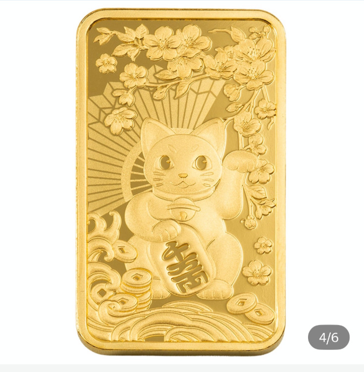 1/2 oz Gold Bar PAMP Good Luck Maneki Neko (New In Assay)